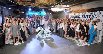 KIDDISVIT 26 лет!