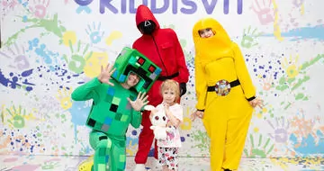 Новый праздник детства: KIDDISVIT отмечает Международный день игры!