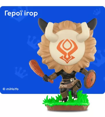 Герои игр