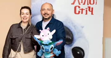 Команда ГК KIDDISVIT посетила закрытый показ фильма“Lilo & Stitch”