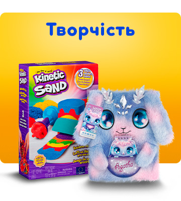 Творчество