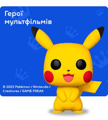 Герои мультфильмов