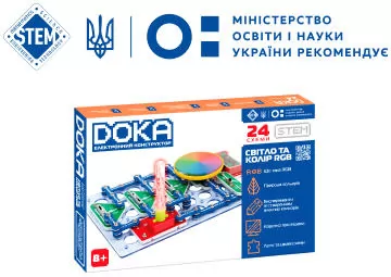 МОН рекомендует!