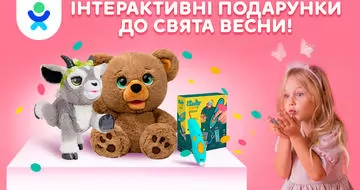 Лучшие интерактивные игрушки к празднику весны!