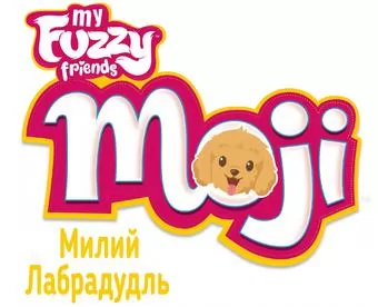My Fuzzy Friends
