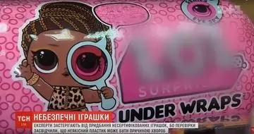 Опасные игрушки: как и почему следует выбирать качественные игрушки.