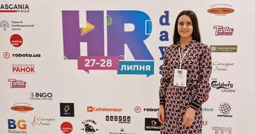 KIDDISVIT на форуме HR Days 2023!