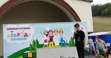 KIDDISVIT на фестивале «Город профессий»!