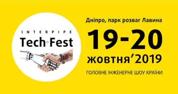 KIDDISVIT на Interpipe TechFest