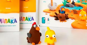 Новая серия пластилина Липака – «Домашние птицы»!