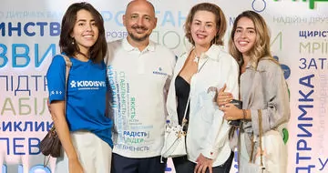 KIDDISVIT 27 лет!