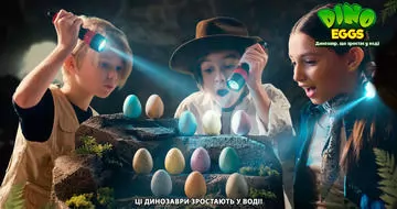 Новая серия игрушек Dino eggs от бренда #Sbabam!