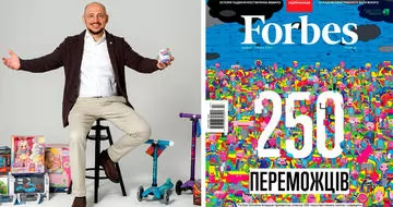 KIDDISVIT вошел в рейтинг Next250 от Forbes.
