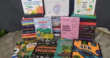 Около 280 книг передал KIDDISVIT библиотекам Днепра и Харькова.
