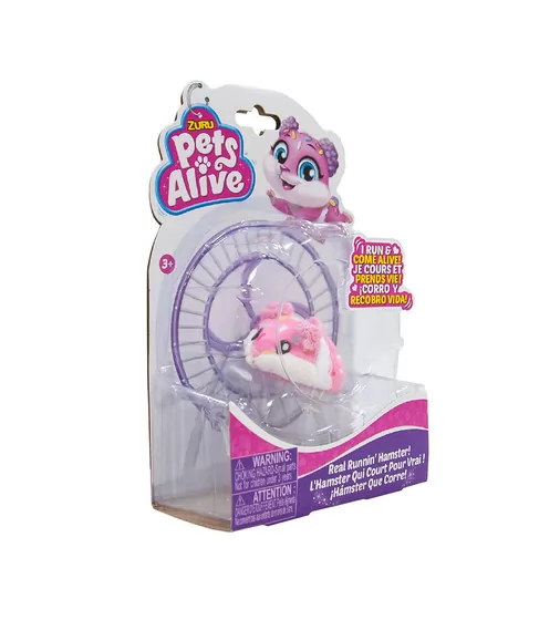 Интерактивная мягкая игрушка Pets Alive - Хомячок - 9504_12.jpg - № 12