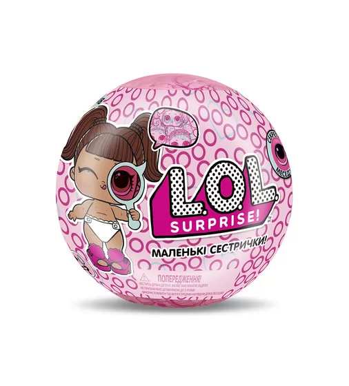 Игровой Набор С Мини-Куклой L.O.L. S4 Серии Секретные Месседжи - Сестричка - 552147_10.jpg - № 10