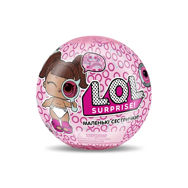 Игровой Набор С Мини-Куклой L.O.L. S4 Серии Секретные Месседжи - Сестричка