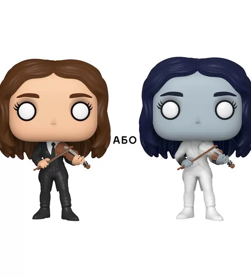 Игровая фигурка Funko POP! - Ваня Харгривз (w/chase) - 44516_1.jpg - № 1