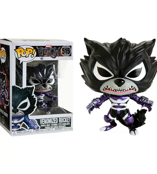 Игровая фигурка Funko POP! - Енот-Ракета - 40707_2.jpg - № 2