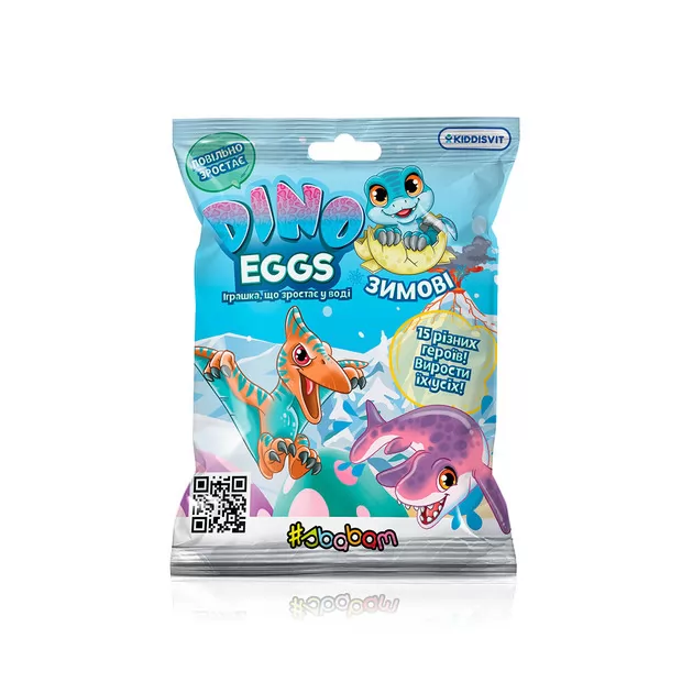 Растущая игрушка в яйце «Dino Eggs Winter» - Зимние динозавры