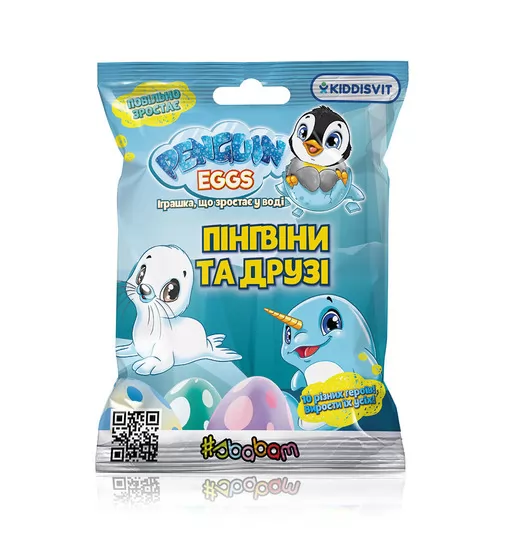 Растущая игрушка в яйце «Penguin Еggs» - Пингвины и друзья - T049-2019_1.jpg - № 1
