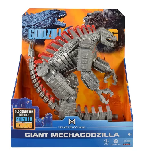 Фигурка Godzilla vs. Kong – Мехагодзилла Гигант - 35563_5.jpg - № 5