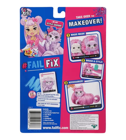Игровой набор с питомцем Failfix - Кьюти Китти - 12817_13.jpg - № 13