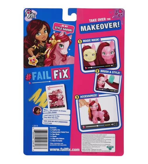 Игровой набор с питомцем Failfix - Гламурный Пони - 12818_13.jpg - № 13