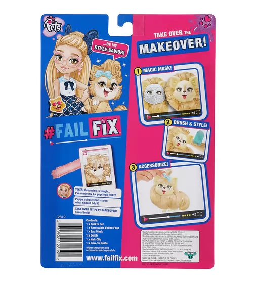 Игровой набор с питомцем Failfix - Пушистик - 12819_13.jpg - № 13