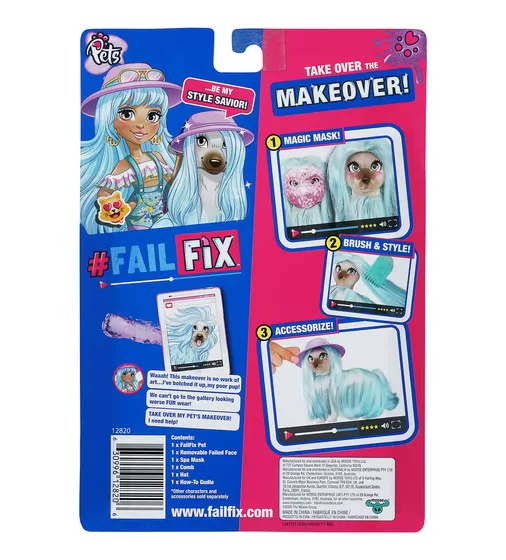 Игровой набор с питомцем Failfix - Щенок Арті - 12820_13.jpg - № 13