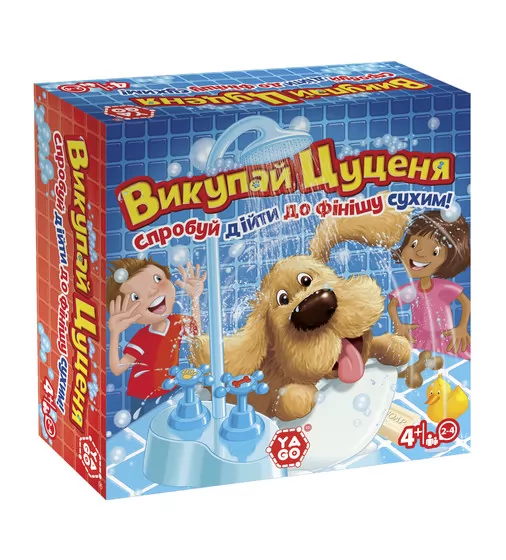Развлекательная Игра – Искупай Щенка - 10301NF1_1.jpg - № 1
