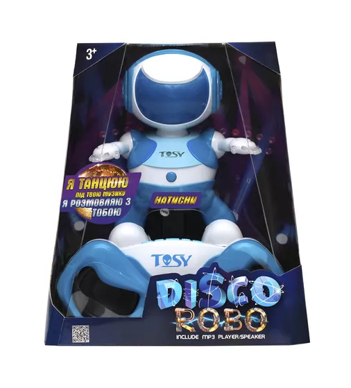 Набор С Интерактивным Роботом DiscoRobo – Лукас Диджей (Русский) - TDV107_3.jpg - № 3