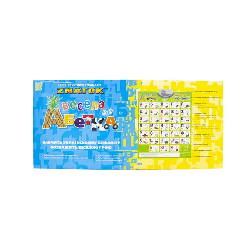 REW-K008N_2.jpg