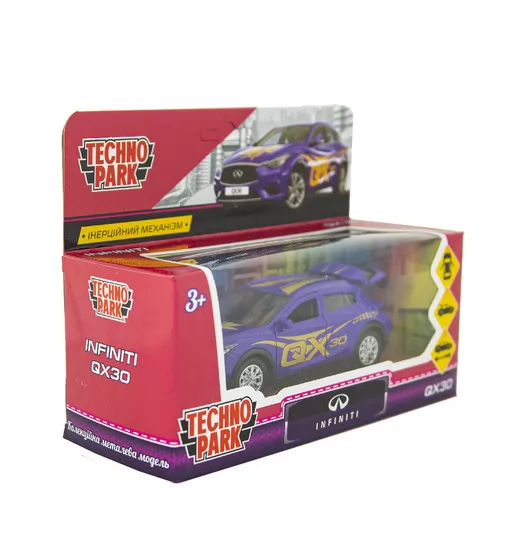Автомодель GLAMCAR - INFINITI QX30 (фиолетовый) - QX30-12GRL-PUR_8.jpg - № 8