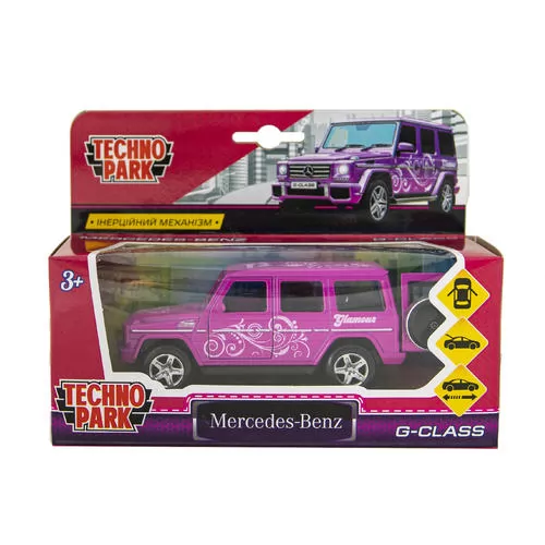 GCLASS-12GRL-LIL_9.jpg