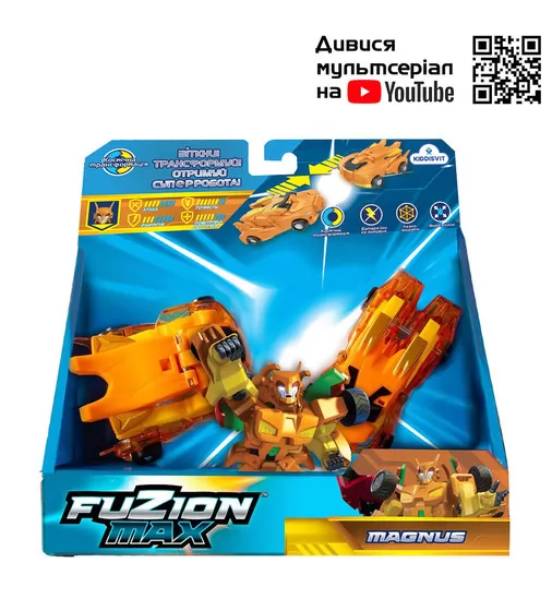 Игровой набор машинок-трансформеров FUZION MAX - Магнус - 54002_1.jpg - № 1