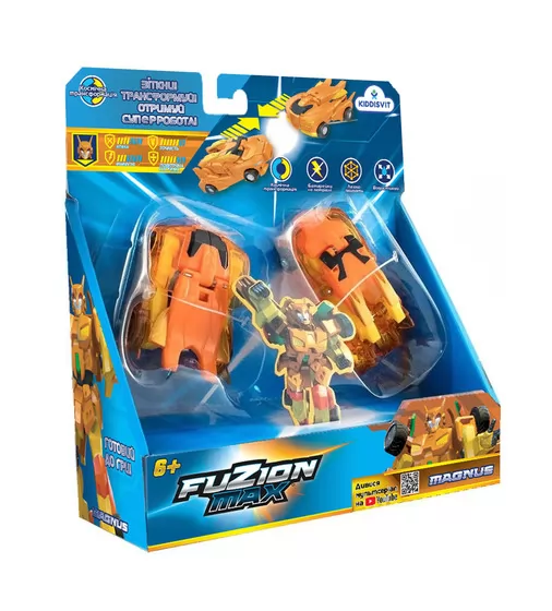 Игровой набор машинок-трансформеров FUZION MAX - Магнус - 54002_5.jpg - № 5