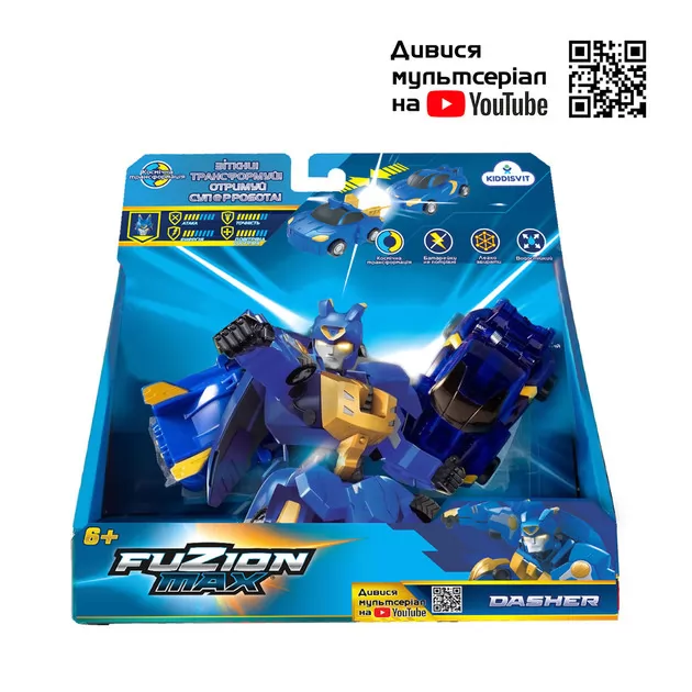 Игровой набор машинок-трансформеров FUZION MAX - Дашер