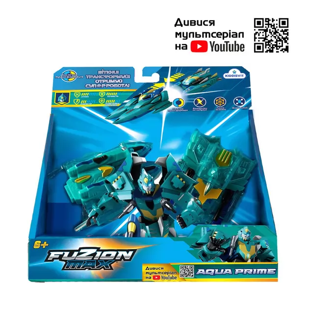 Игровой набор катеров-трансформеров FUZION MAX - Аква Прайм