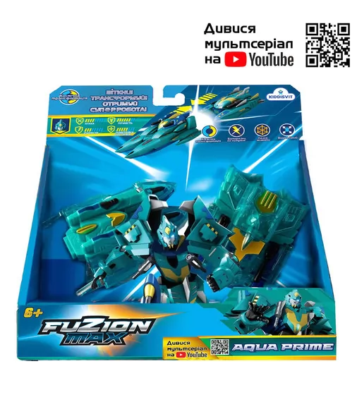 Игровой набор катеров-трансформеров FUZION MAX - Аква Прайм - 54004_1.jpg - № 1