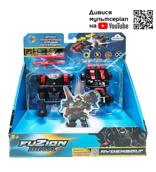 Игровой набор машинок-трансформеров FUZION MAX - Райденболт - 54005_1.jpg - № 1