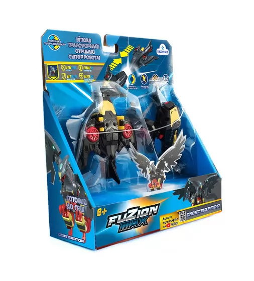 Игровой набор самолетов- трансформеров FUZION MAX - Дестраптор - 54006_5.jpg - № 5