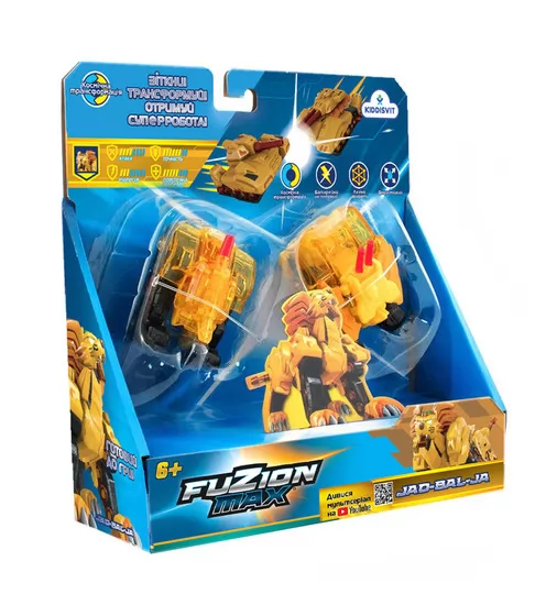 Игровой набор танков-трансформеров FUZION MAX - Джад-Бал-Джа - 54007_5.jpg - № 5