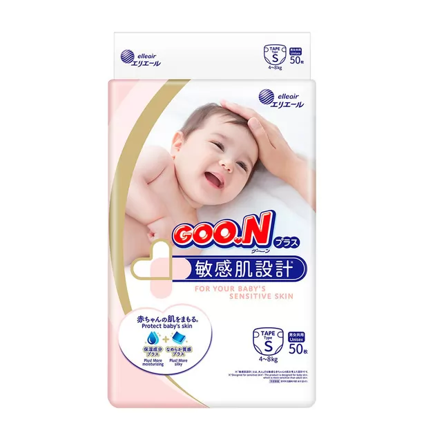 Подгузники Goo.N Plus для детей (размер 2(S), 4-8 кг, 50 шт)