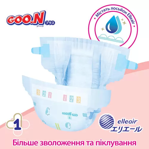 843336_3.jpg