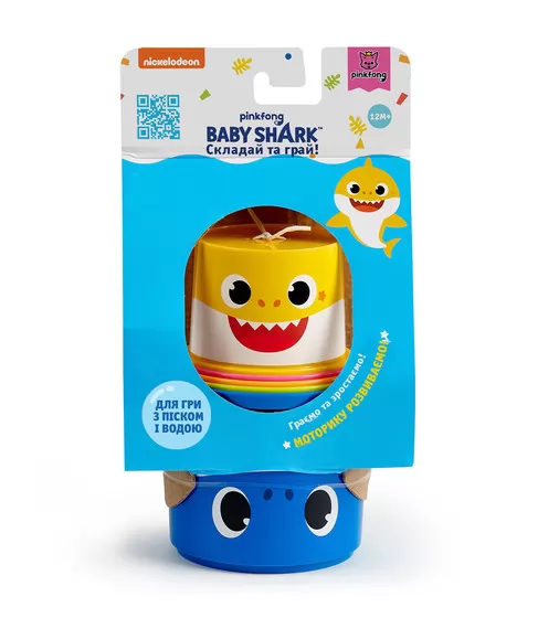 Игровой набор для игры с песком и водой BABY SHARK - Пасочки - 61227_7.jpg - № 7