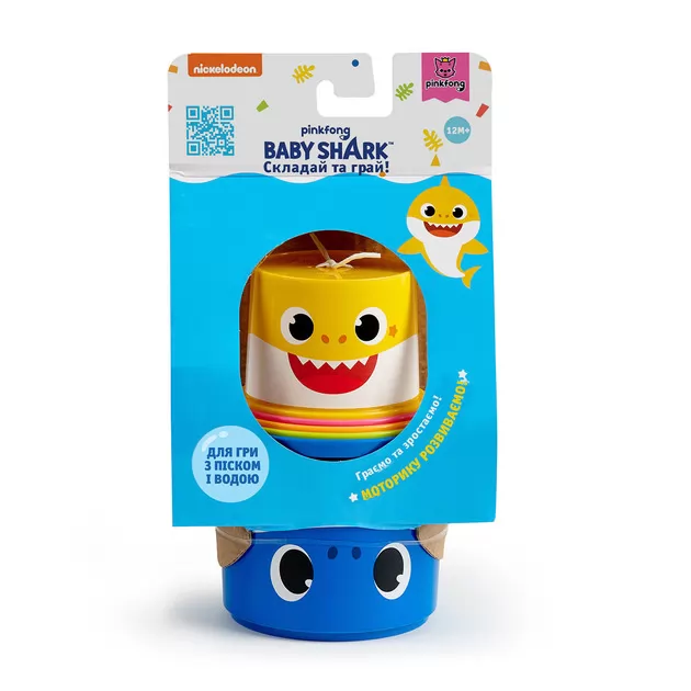Игровой набор для игры с песком и водой BABY SHARK - Пасочки