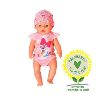 Кукла BABY born серии Нежные объятия
