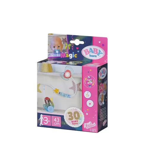 Интерактивная пустышка для куклы BABY born - Волшебная пустышка - 830017_7.jpg - № 7