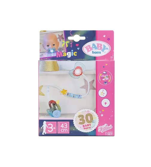 Интерактивная пустышка для куклы BABY born - Волшебная пустышка - 830017_6.jpg - № 6
